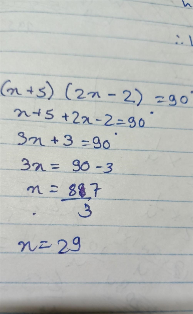 Solve for x!! please helppp-example-1