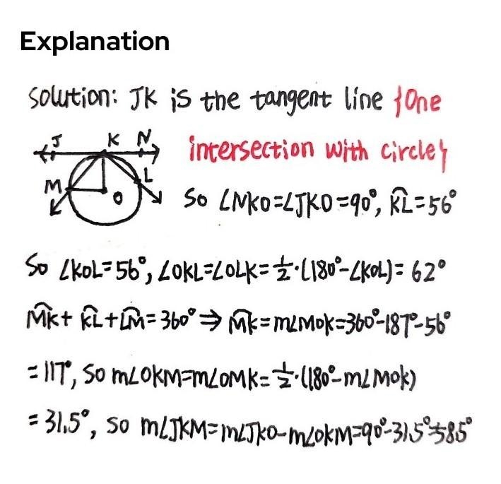 9. What is m JKM? A 28° C 90° B 58.5° D 117°​-example-1