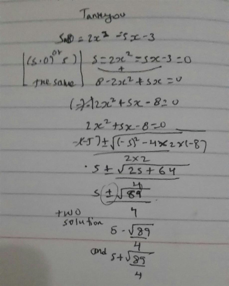 Solve these 3 quadratic equations-example-1