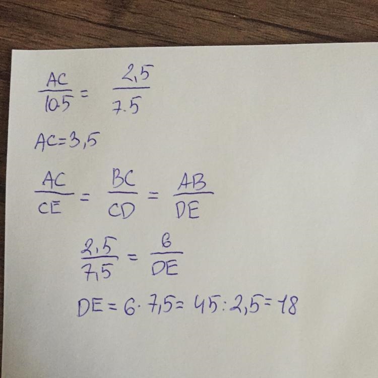 Triangles ABC and EDC are similar. ACE and BCD are straight lines. Angle BAC = angle-example-1