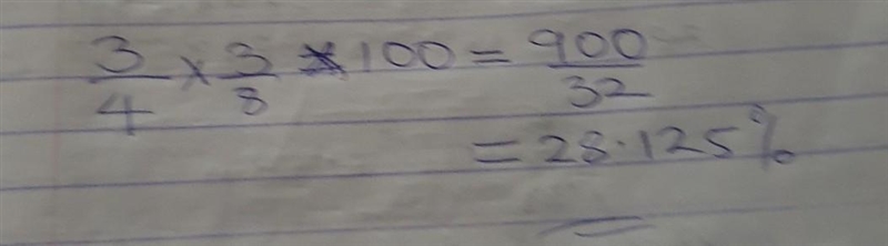 What percentage is the following 3 upon 4 of 3 upon 8​-example-1