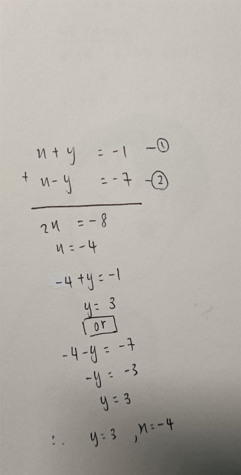 Solve by elimination.-example-1