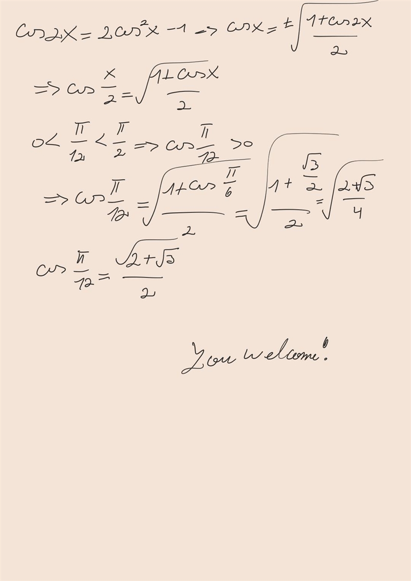 Use a half-angle identity to find the exact value of cos 15-example-1