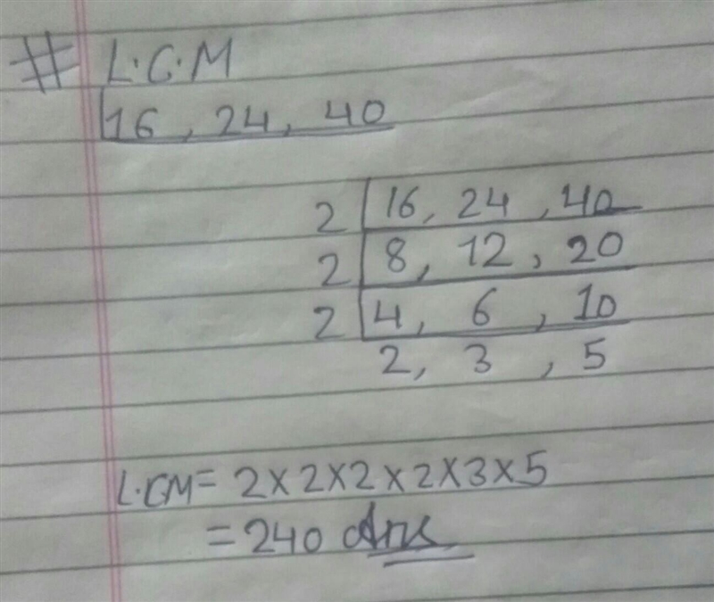 What's the LCM of 16,24,40-example-1