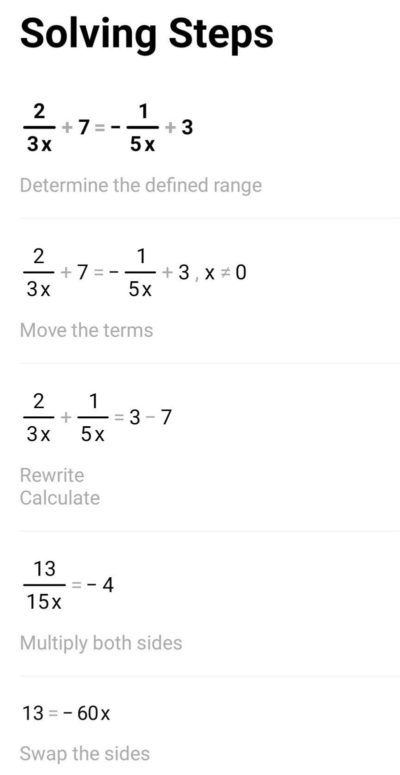 2/3x + 7 = -1/5x + 3-example-1