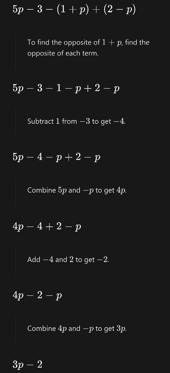 Simplify 5 p - 3 - (1 + p) +( 2 - p)​-example-1