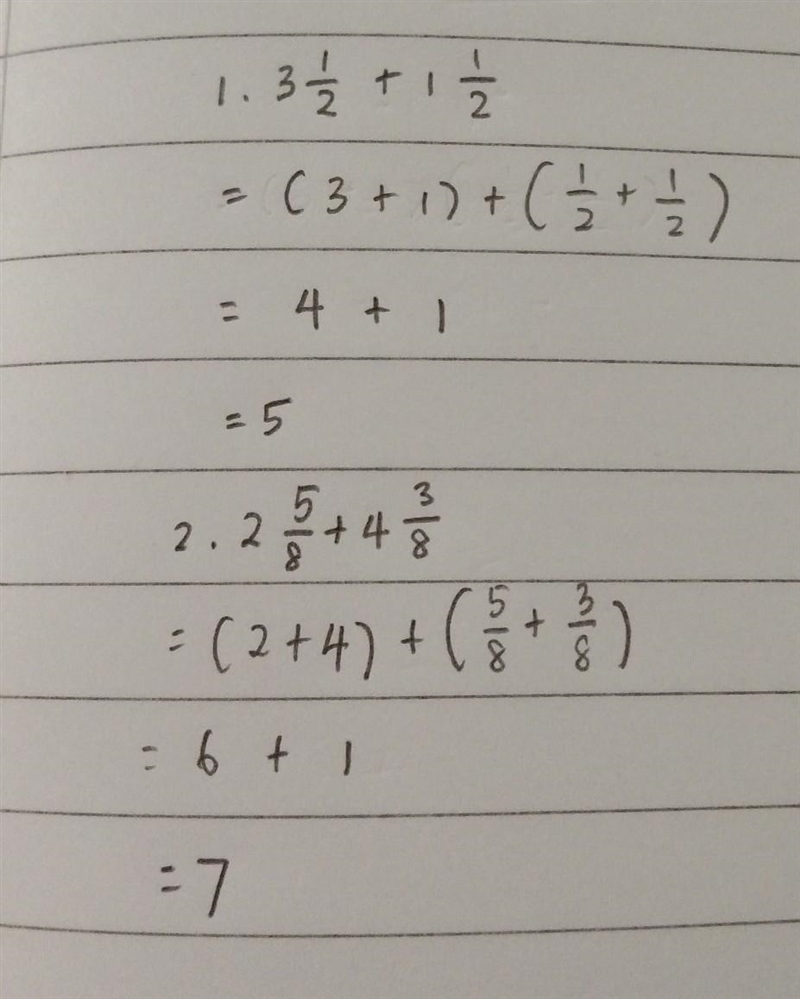 Help please all you have to do is use fractions strips to find each sum and simplify-example-1