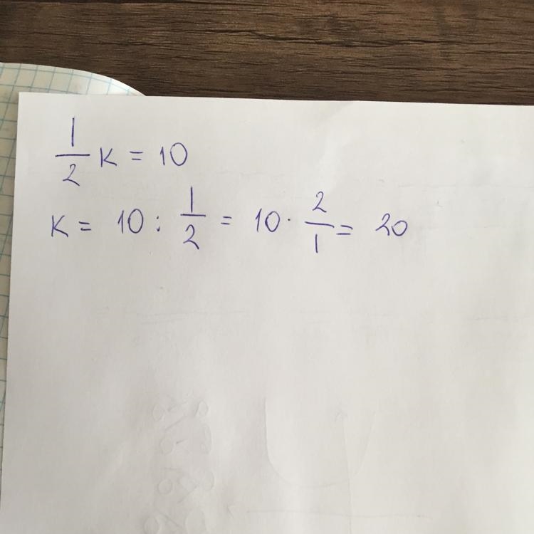 Work out the value of k if 1/2k=10​-example-1