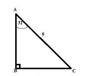 Benjamin has a ladder that is 15ft long. He wants to lean the ladder against a vertical-example-1