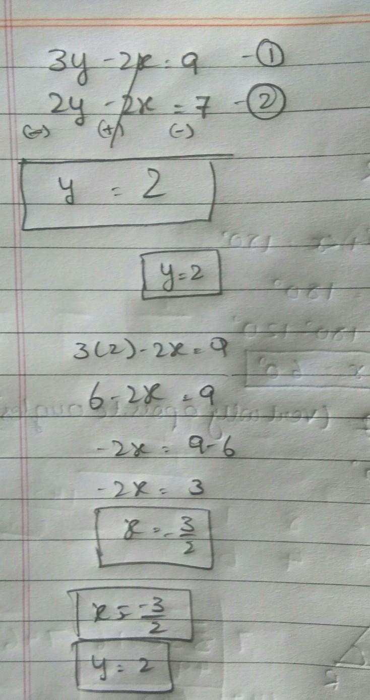 3y - 2x = 9 2y - 2x = 7-example-1