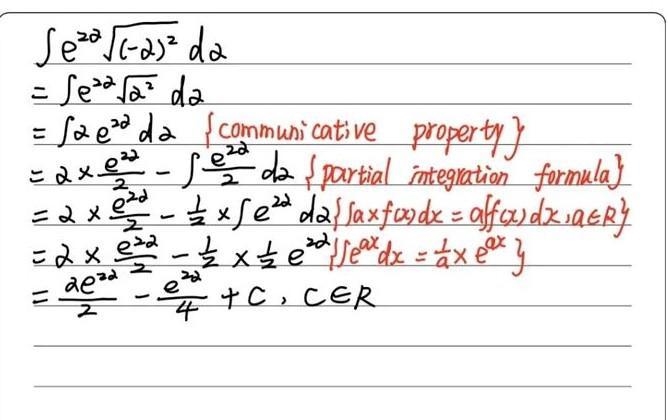 Evaluate: { \int \limits^\pi_{ (1)/(4)\pi}{ {e {}^(2 \sigma) (\sqrt{1 - { \sigma}^(2) } ) d-example-1