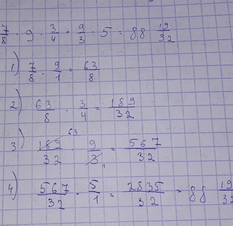 (7/8*9)*3/4*(9/3*5)=-example-1