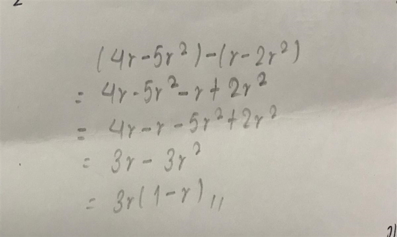 Simplify the expression (4r — 5r²) - (r — 2r²) what is the answer ​-example-1