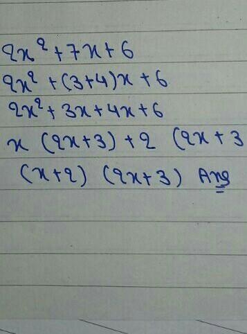 The tiles below represent the polynomial 2x^2 + 7x+6. What is the factorization of-example-1