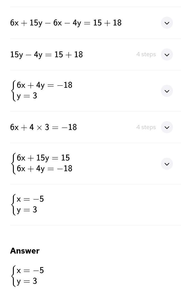 If your wrong answer will be deleted-example-2