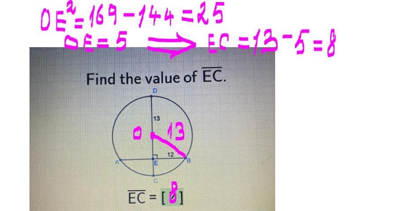 Find the value of EC. D 13 12 17 E B C EC = [?] Enter-example-1