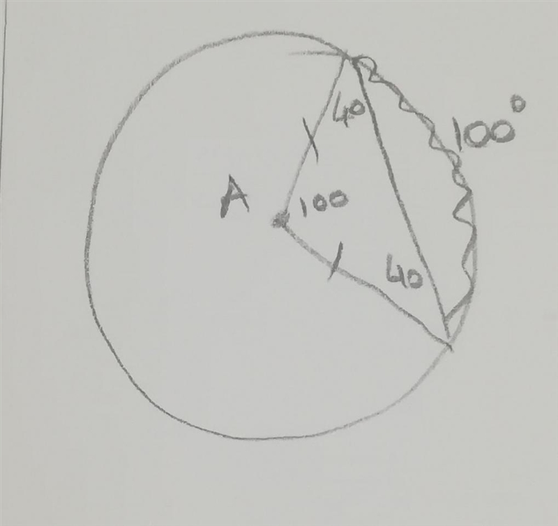 HELPP IM FAILING MATH RN!! LC is 40°. What is the measure of arc CB?-example-1