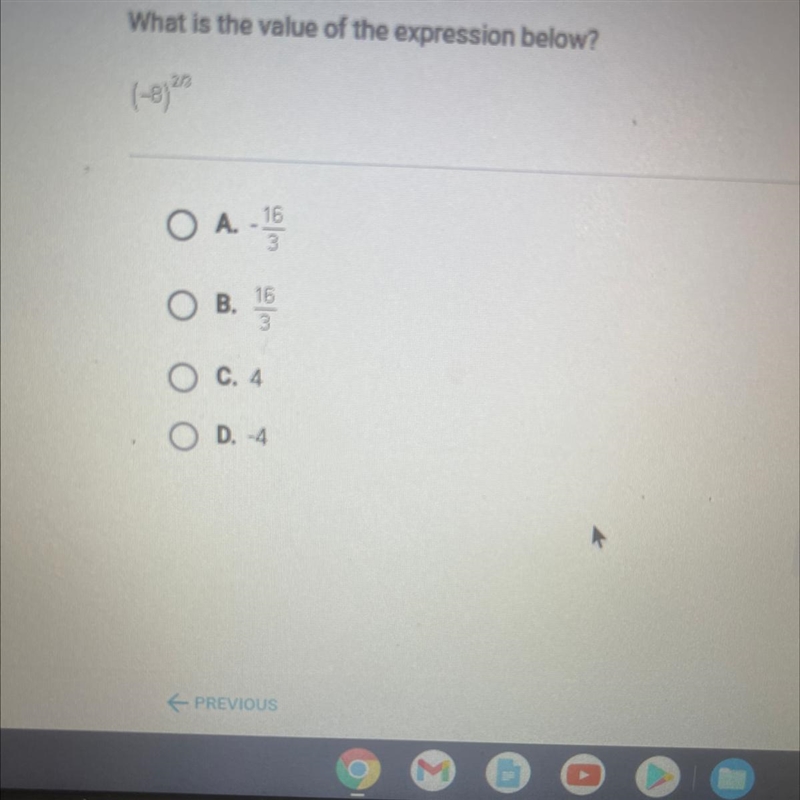 Help please guys thanks-example-1