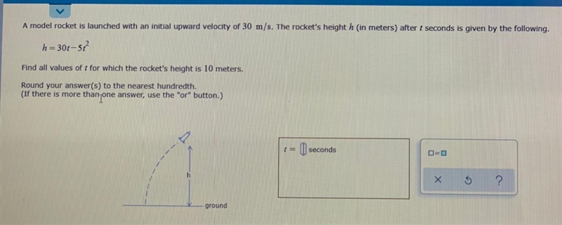 I need help with this question please-example-1