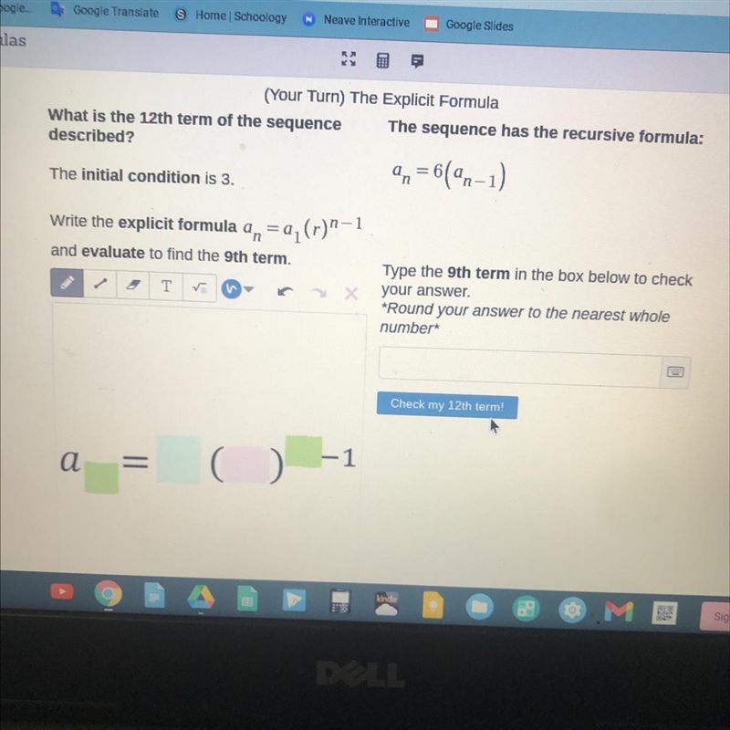 What is the 9th term and round it to the nearest whole number plz asap-example-1