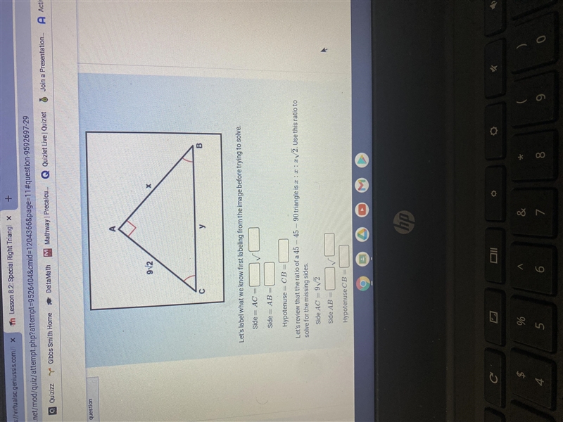 Find the length of the missing side-example-1