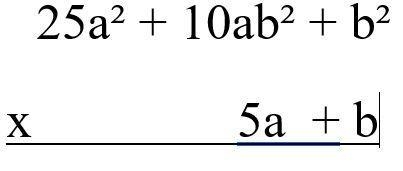 Multiplying polynomials-example-1