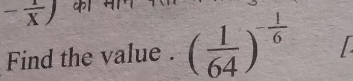 Find the value from above figure​-example-1