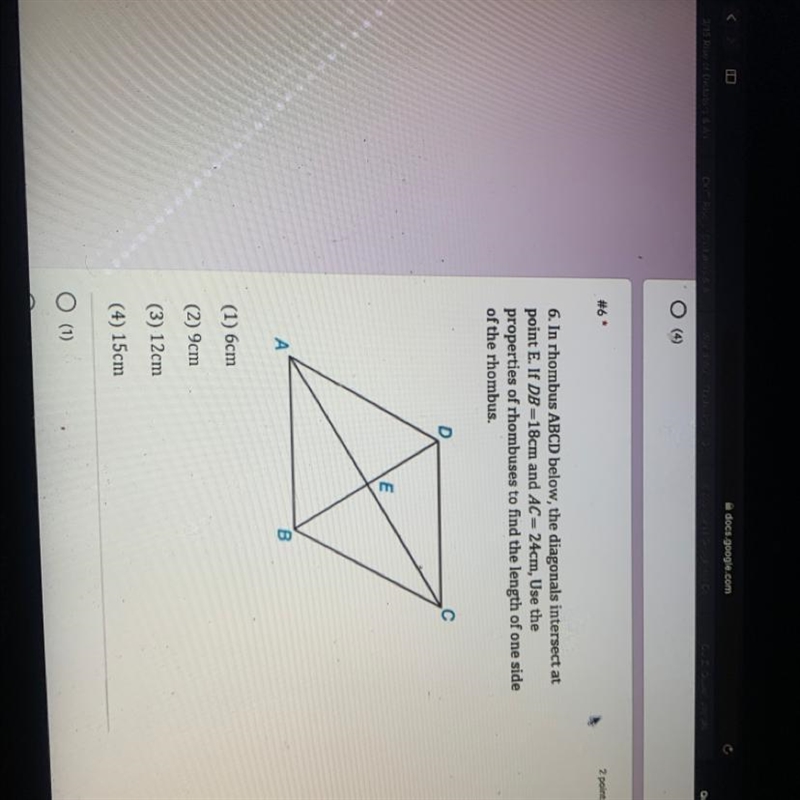 If DB = 18cm and AC = 24cm, Use the properties of rhombus to find the length of one-example-1