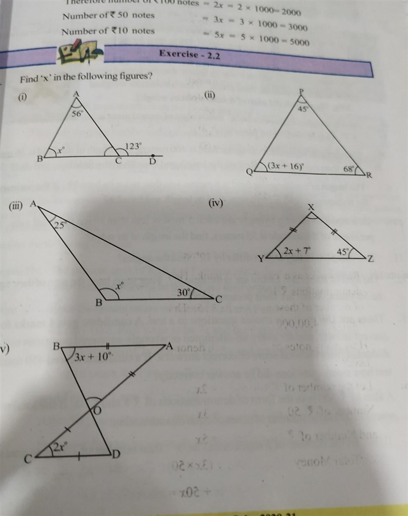 Find x in the following​-example-1