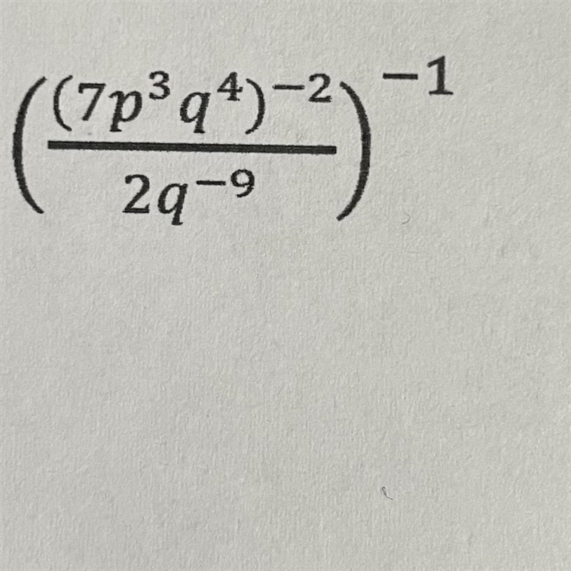 Simplify the following expression-example-1