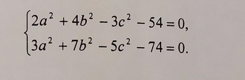 Find all triples of natural numbers (a, b, c) satisfying the system of equations​-example-1