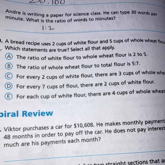 Help there are 2 answers for this does anyone know what they are for 10 points-example-1