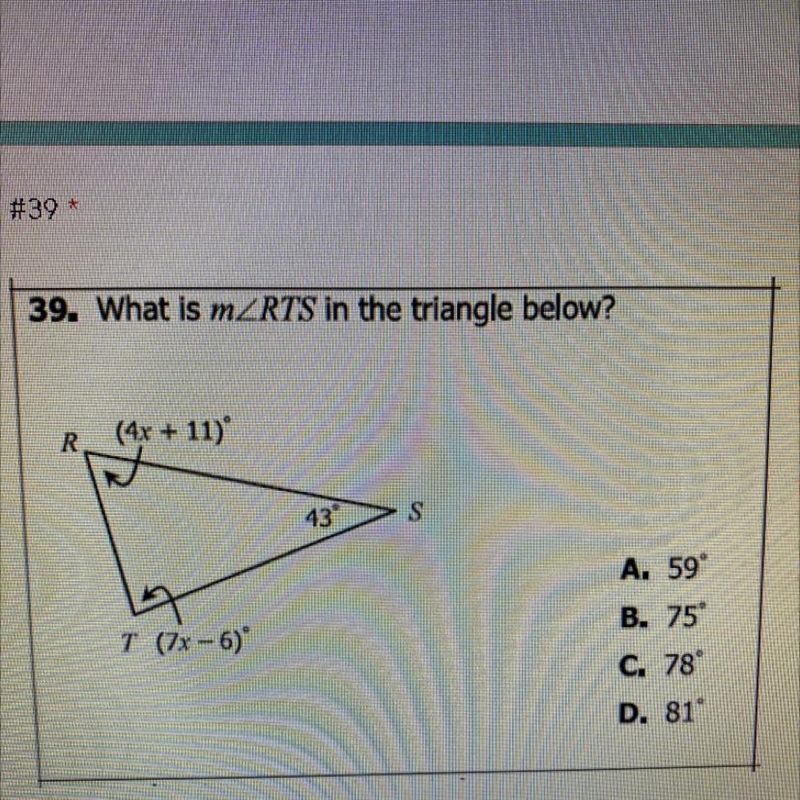 Please give the actual answer if you choose to anwser-example-1