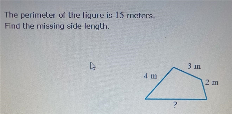 Do we have to multiply???​-example-1