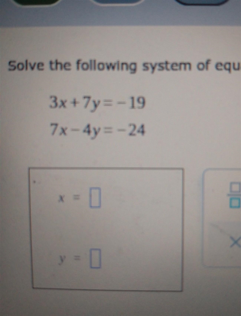 The top fully says solve the following system of equations. please help!! ​-example-1