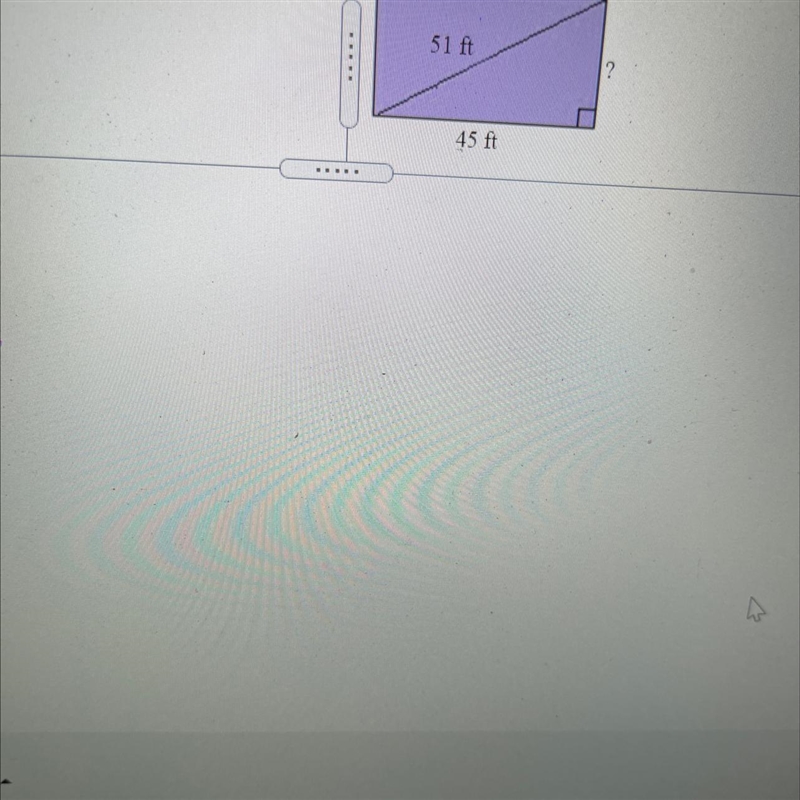 Question: Find the value of the question mark. Answer: __ ft-example-1