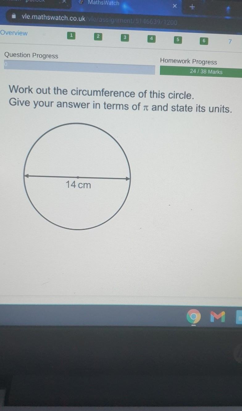 Work out the circumference of this circle give your answer in terms of pi and state-example-1