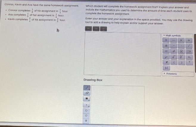 Which student will complete the homework assignment first? Explain your answer and-example-1