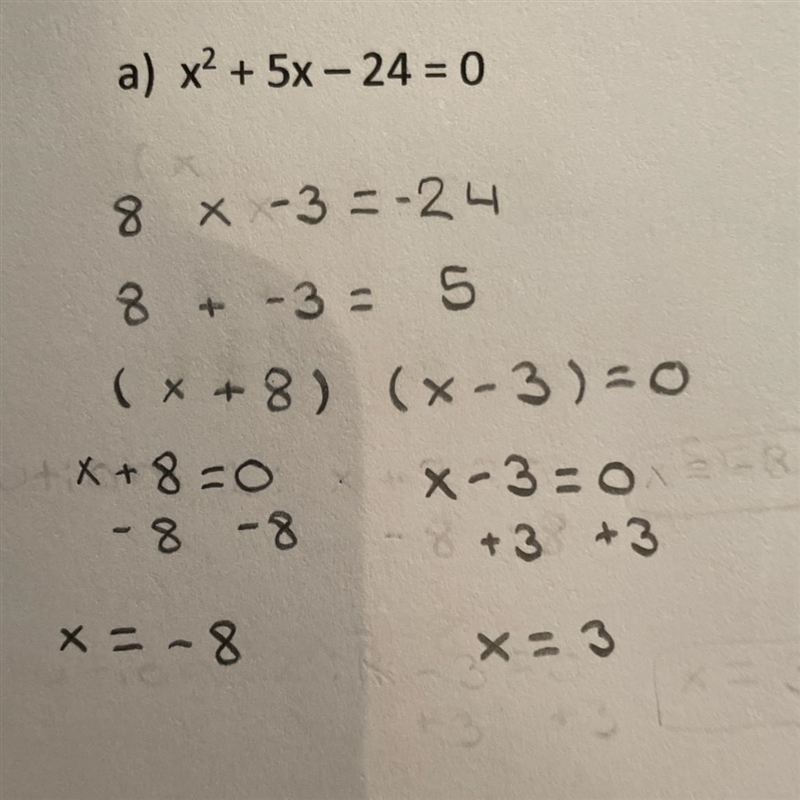 When solving a quadratic using factoring, does it matter if the first x solution is-example-1