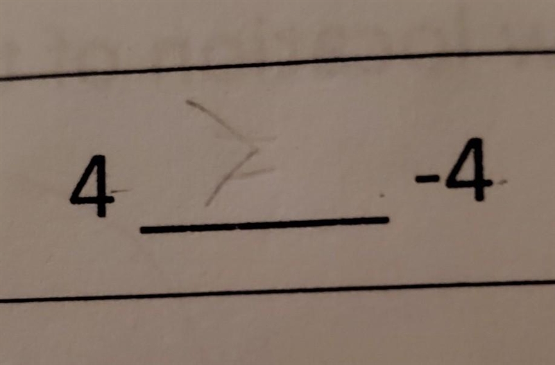 Which one? >, <, or = ​-example-1