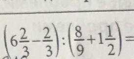 Please help me with my math homework-example-1