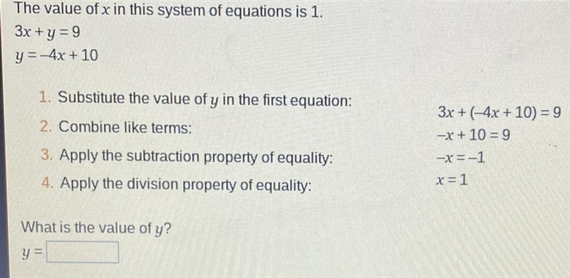 Can you answer this math homework? Please!-example-1