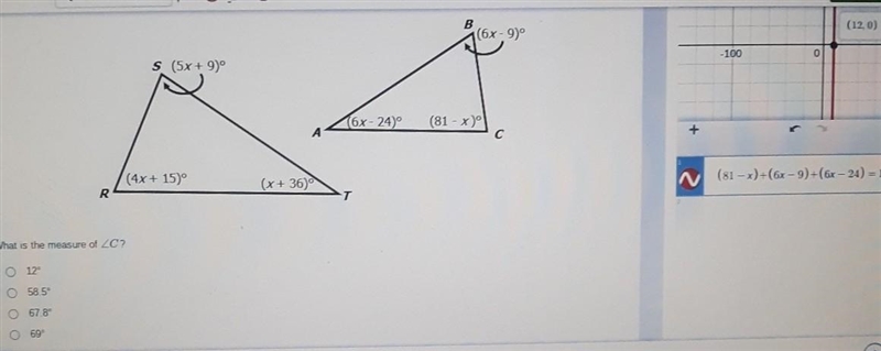 Can someone double check this? I got 12 as my answer​-example-1