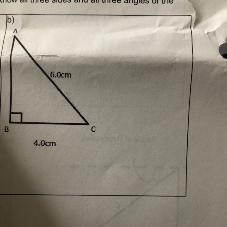 Explain how to solve this please and give answer-example-1