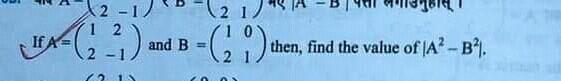 Please solve this question ​-example-1