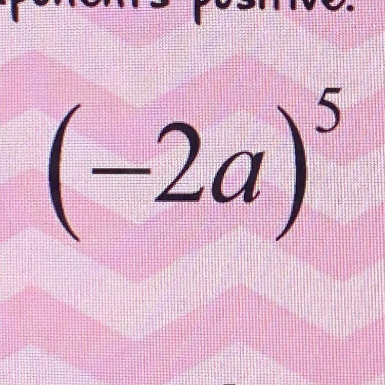 How would you get 32a^5?-example-1