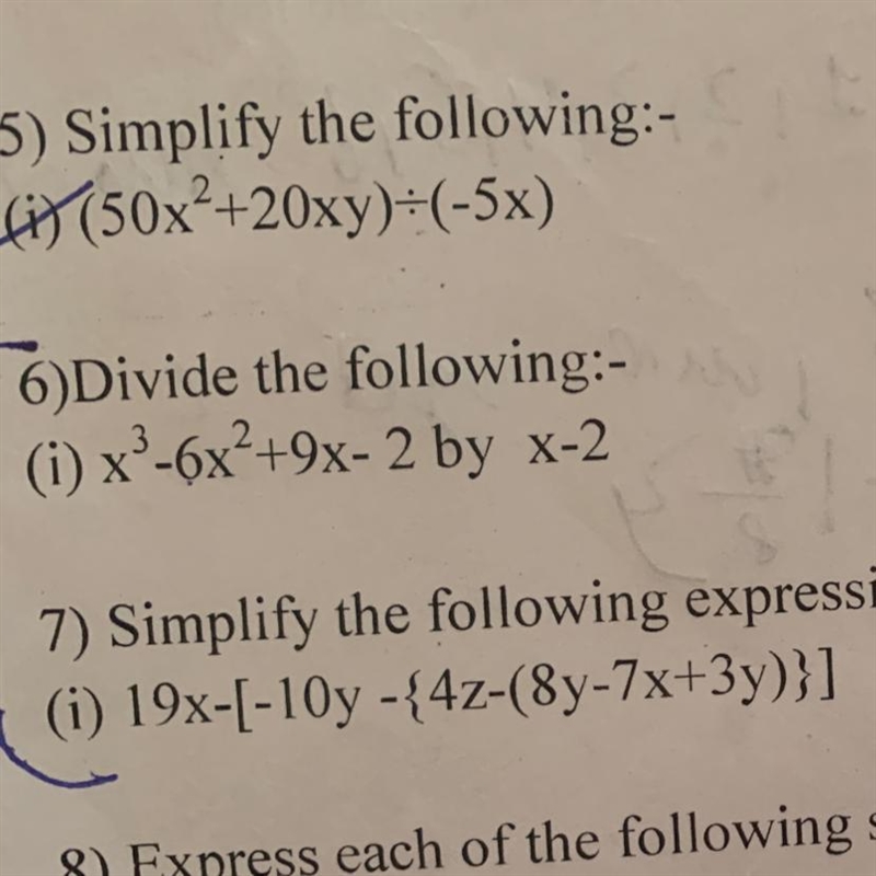 It’s solution in step by step explanation pls help-example-1