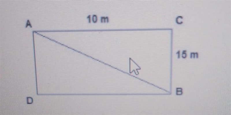 What is the closest measurement of AB? A. 5m B. 18m C. 25.5m D. 11.1m​-example-1