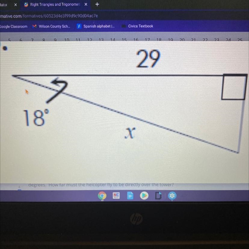 Solve for X. Round to the nearest tenth. 29 18-example-1