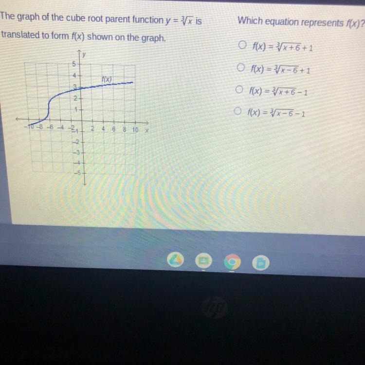 Im not exactly understanding this question. Can someone please help me and possibly-example-1